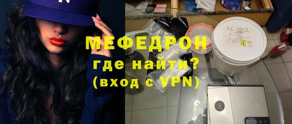 стаф Алексеевка