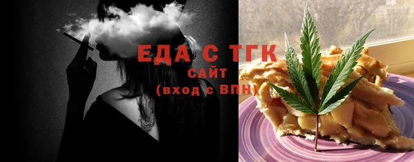 твердый Алзамай