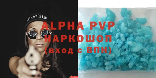 твердый Алзамай
