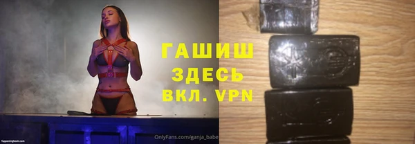 твердый Алзамай