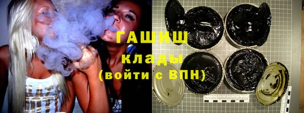 стаф Алексеевка