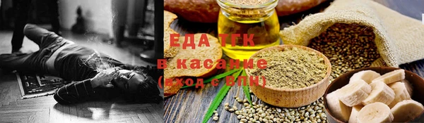 твердый Алзамай