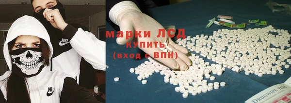 стаф Алексеевка
