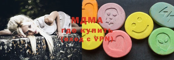 твердый Алзамай