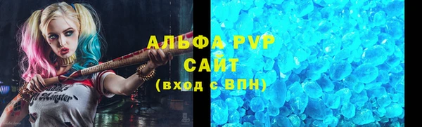 твердый Алзамай