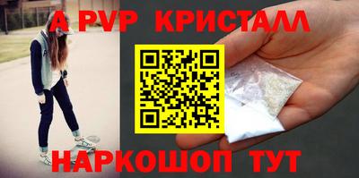 дистиллят марихуана Гуково