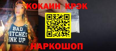 меф Вязники