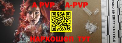 меф Вязники