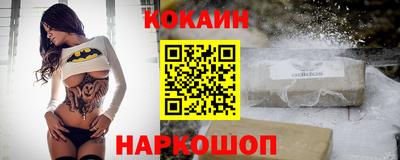 дистиллят марихуана Гуково