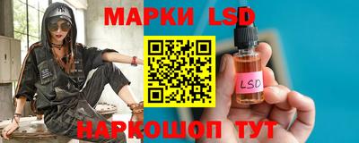 меф Вязники
