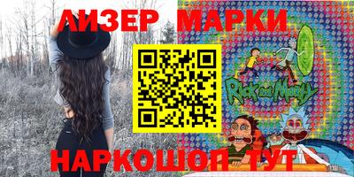 меф Вязники