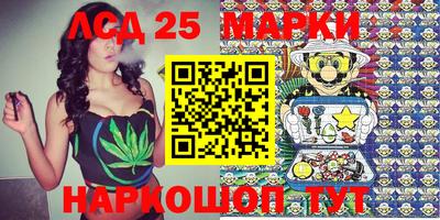а пвп мука Вышний Волочёк