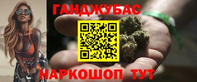 jwh Вязьма