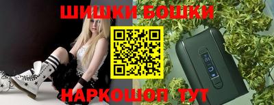 меф Вязники