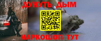 а пвп мука Вышний Волочёк