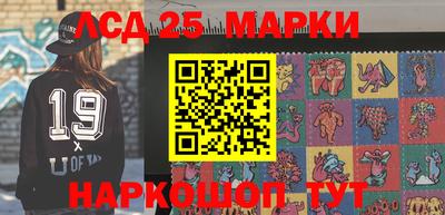меф Вязники