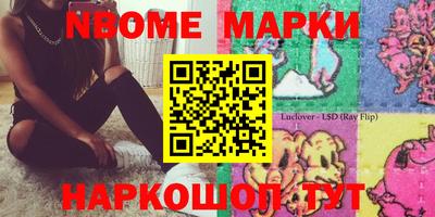 дистиллят марихуана Гуково