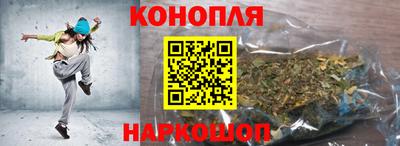 а пвп мука Вышний Волочёк