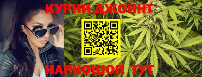 меф Вязники