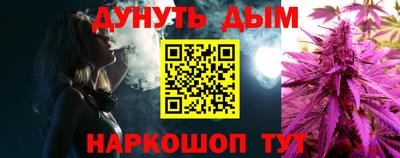 а пвп мука Вышний Волочёк
