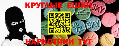 jwh Вязьма