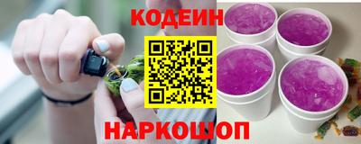 а пвп мука Вышний Волочёк