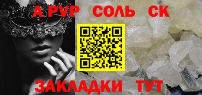 jwh Вязьма