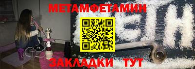 jwh Вязьма
