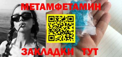 jwh Вязьма