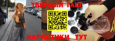прущая мука Гудермес