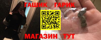 меф Вязники