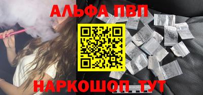 jwh Вязьма