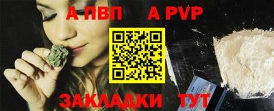 jwh Вязьма