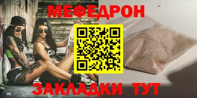 jwh Вязьма