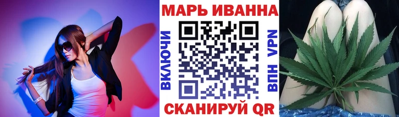 цена   Бахчисарай  МАРИХУАНА MAZAR 